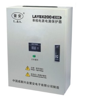 电源浪涌保护器LAYBX200 220E 